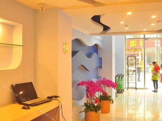 Hi Inn Sanya Sanya Bay Branch - Photo5
