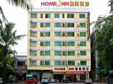 Home Inn Sanya Wenming Road Government Office Branch Two