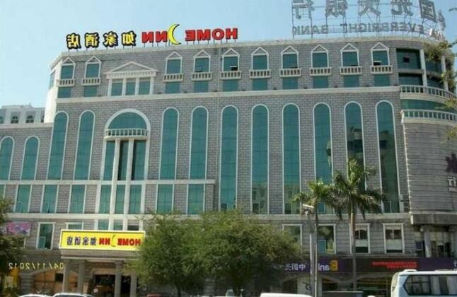 Home Inn Sanya Xinfeng Street Sanya Bay Branch