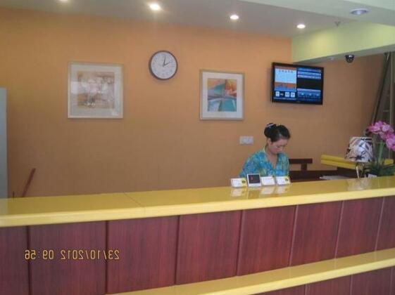 Home Inn Shengli Road - Photo2