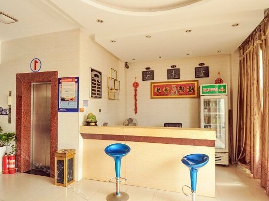 Huangdao Hotel - Photo4