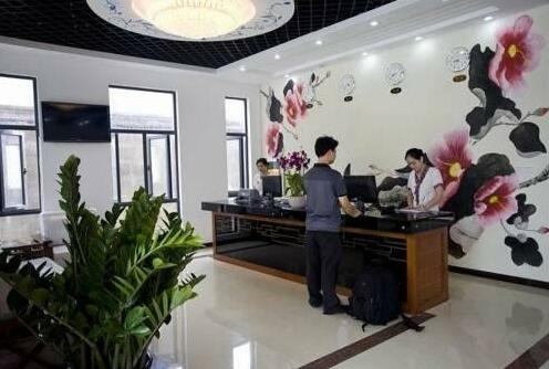 Huating Business Hotel - Photo4