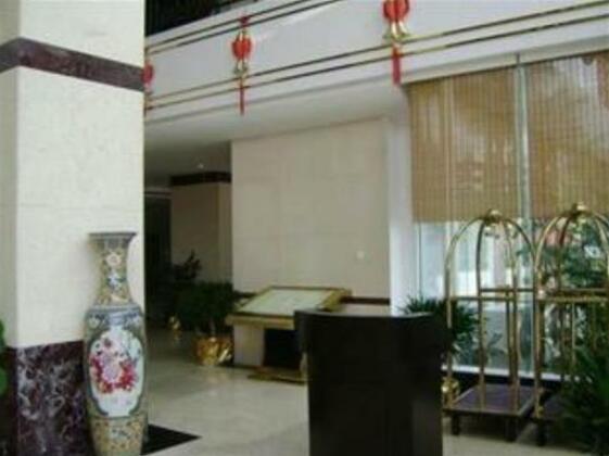 Huirong Haijing Hotel - Photo2