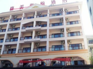 Jiamei Haiyun Hotel