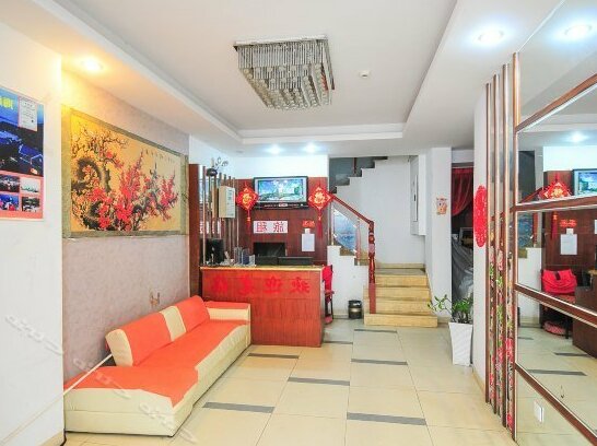 Jin Peng Heng Hoilday Hostel - Photo4