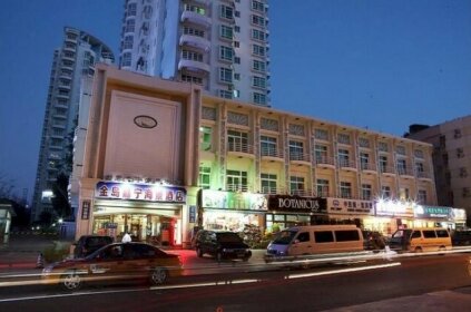 Jindao Jianing Sea View Hotel