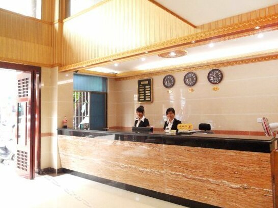 Jinfushan Hotel - Photo2