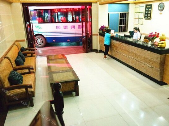 Jinfushan Hotel - Photo4