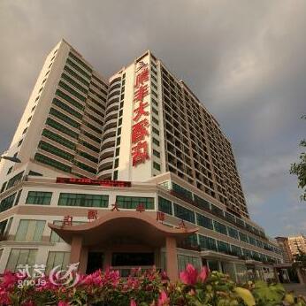Kaifeng Hotel Sanya - Photo2