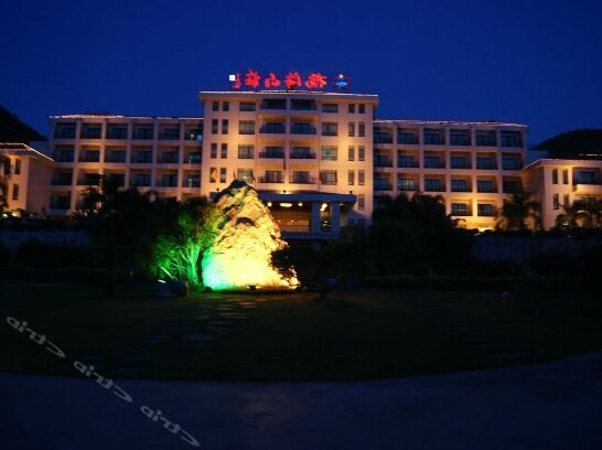 Lanhai Shanzhuang Resort