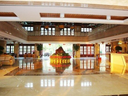 Lanhai Shanzhuang Resort - Photo3