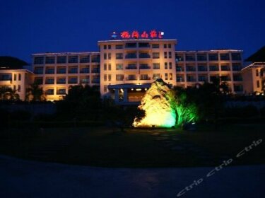 Lanhai Shanzhuang Resort