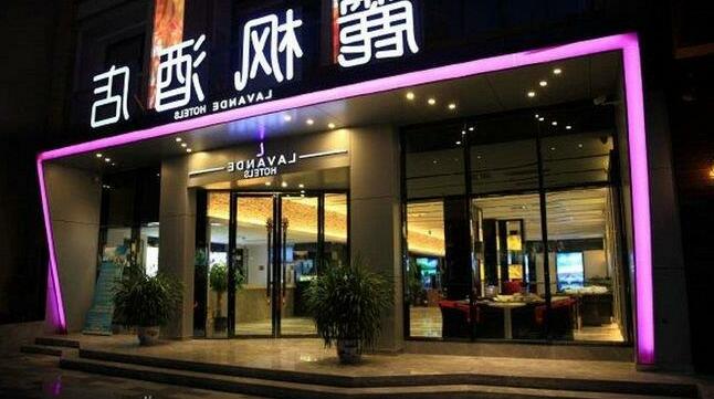 Lavanda Hotel Jixiang Street