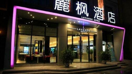 Lavanda Hotel Jixiang Street