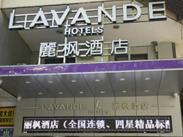 Lavande Hotel Sanya Jiefang First Market