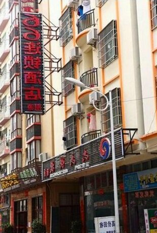 Liuliu Inn Sanya Shangpin Street Branch