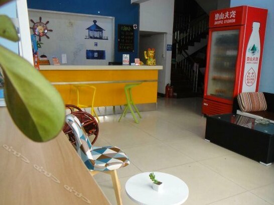 Liuliu Inn Sanya Shangpin Street Branch - Photo2