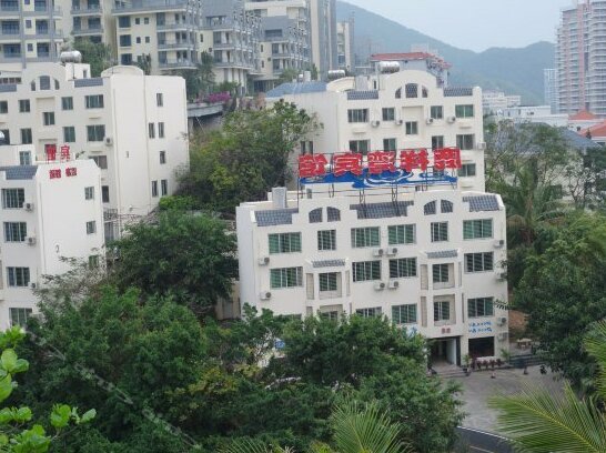 Lu Xiang Bay Hotel - Sanya