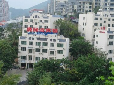 Lu Xiang Bay Hotel - Sanya