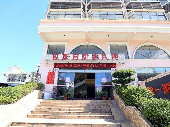 Mingyuelou Hotel - Photo2