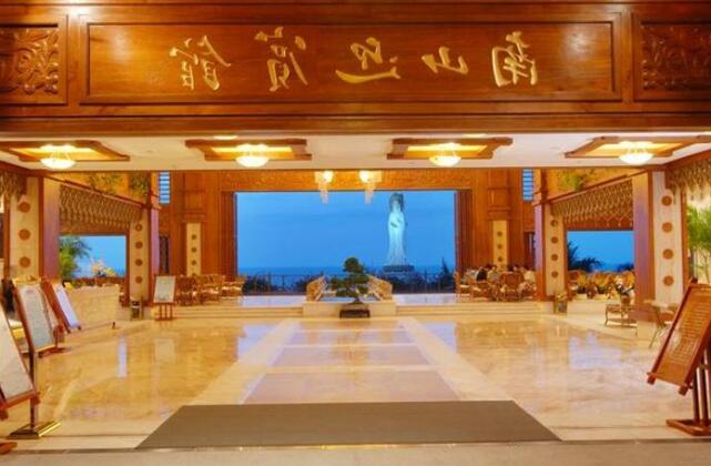 Nanshan Hotel - Photo2