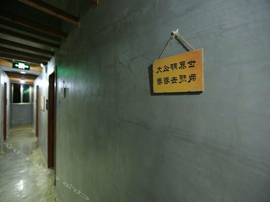 Nashiguang Huaijiu Inn - Photo4