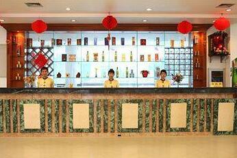 Qingtian Yutan Holiday Hotel - Photo3