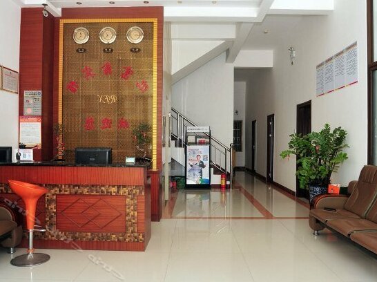 Ruifuxin Hotel - Photo3