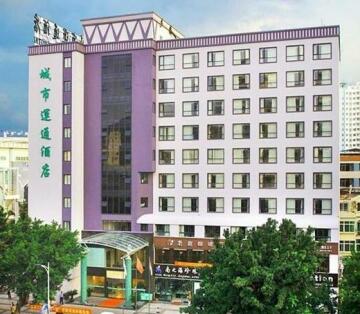 Sanya City Link Hotel