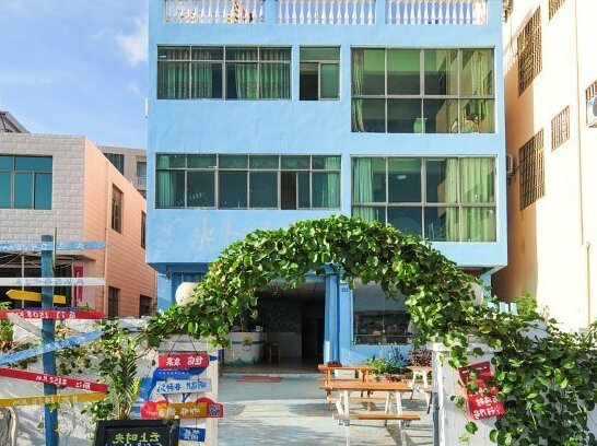 Sanya Cloud Land Hostel
