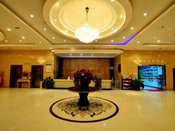 Sanya Jiulixiang Business Hotel - Photo2