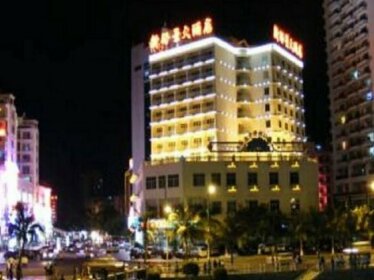 Sanya Xin Haojing Hotel