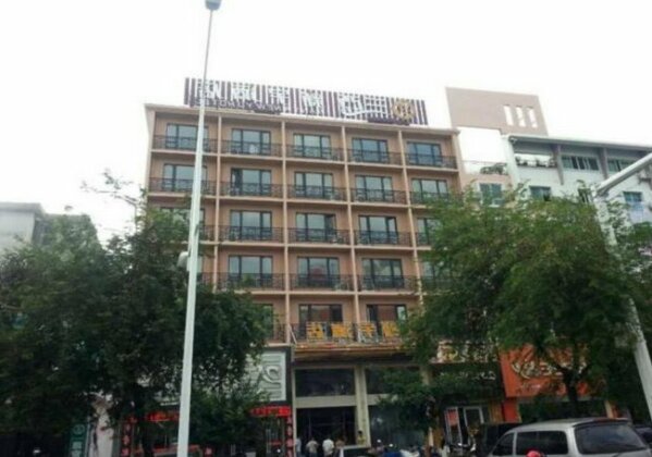 Sanya Xin Yu Hotel