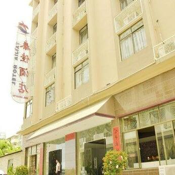 Taijia Hotel