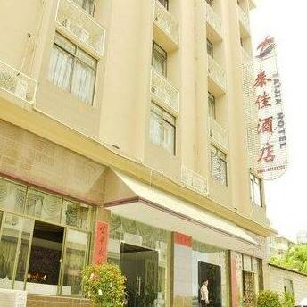 Taijia Hotel