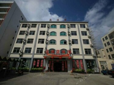 Tianxi Lanhaiwan Hotel