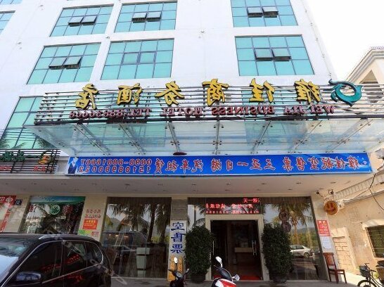 Weijia Business Hotel - Photo2