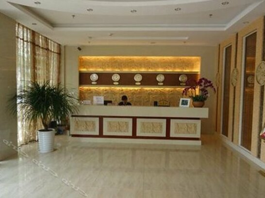 Weijia Business Hotel - Photo3
