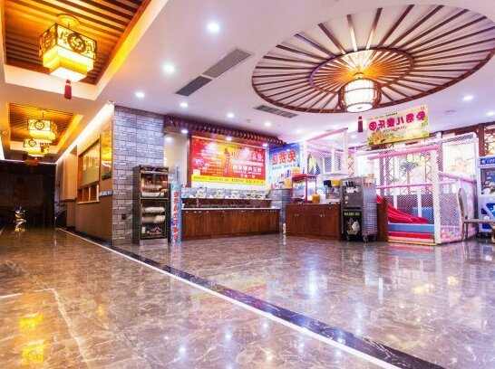 Xing'an Changfeng Hotel - Photo3
