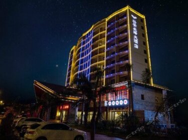 Xing'an Changfeng Hotel