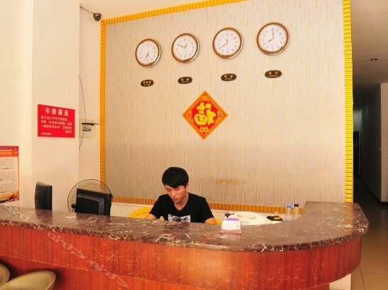 Xinhuang Hotel Sanya - Photo3