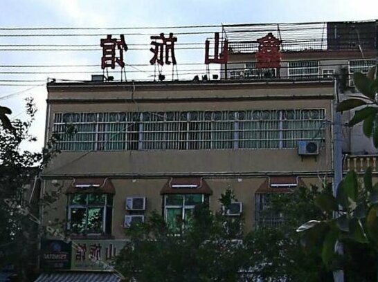 Xinshan Hostel