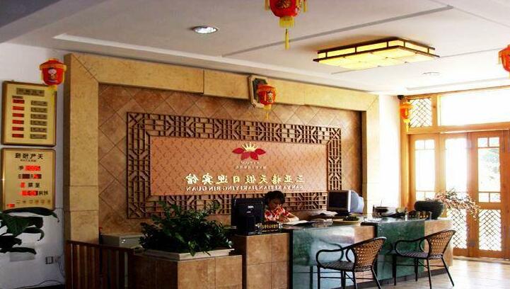 Xitian Holiday Hotel - Photo2