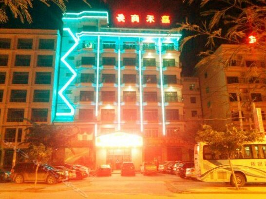 Yacheng Jiahe Business Hotel