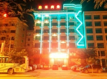 Yacheng Jiahe Business Hotel