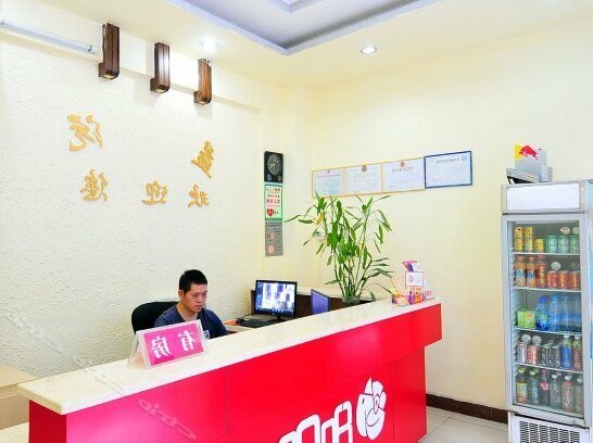 Yiyuan Hotel Sanya - Photo3