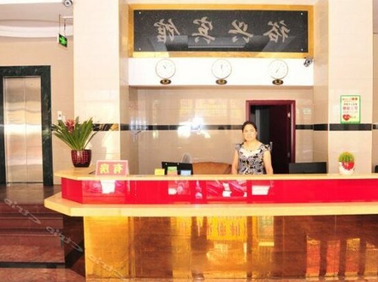Yuxin Hotel Sanya - Photo5