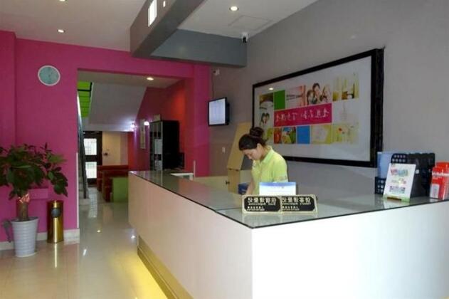 100 Inn Jiuting Iec Branch - Photo2