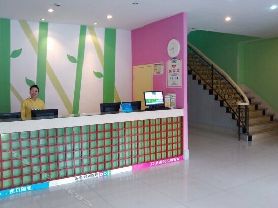 100 Inn Shanghai Anting Xinyuan Road - Photo2