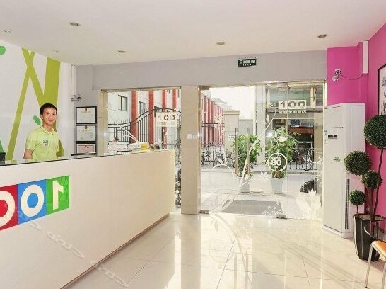 100 Inn Shanghai Anting Xinyuan Road - Photo3